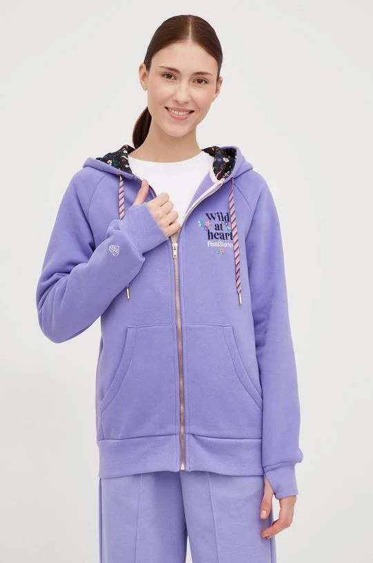 Γυναικεία Με φερμουάρ Μπλούζα Femi Stories Ini μοβ, με κουκούλα 4 Γυναικεία Με φερμουάρ Μπλούζα Femi Stories Ini μοβ, με κουκούλα - Image 3